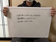 アルビーダ(RBDA)/濃いヒゲも最短で効果実感！