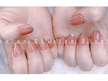 ニゴサロン(25Salon)/