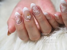 ブラン(Bulan)/デザインコレクション