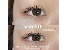 ワンドット 長崎店(One.)/◎コスメラッシュリフト◎