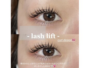 ワンドット 長崎店(One.)/◎コスメラッシュリフト◎