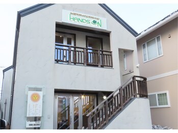 ハンズオン 富谷店/外観