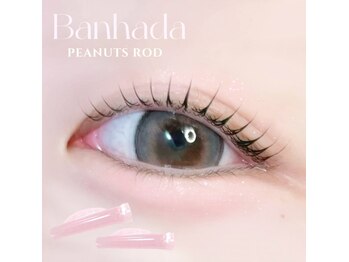 アイモア 西尾店(eye mor.)/パリジェンヌorまつげパーマ