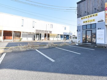 マクシル つくば店(MAXIL)/無料駐車場あります