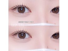 オハナ アイラッシュサロン たまプラーザ店(Ohana)/似合わせまつげパーマ