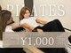 アイディール(IDEAL)の写真