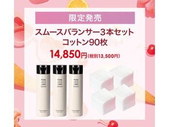 ポアレスラボ 東武百貨店池袋店/毛穴洗浄　毛穴ケア