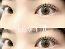 フェイン 表参道店(fein.)/ラッシュリフト