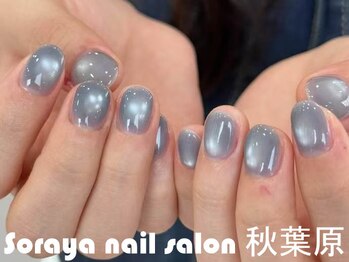 ソラヤ(Soraya)/韓国・ワンホンネイル・秋葉原