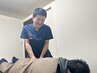 【慢性的な腰痛改善コース★】全身整体+鍼灸　90分6600円