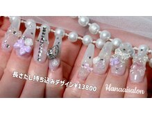 ハナアイ サロン 新大久保店(hanaai salon)/長さだし持ち込みデザイン¥13800