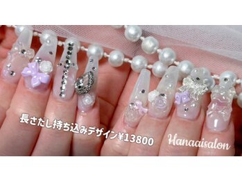 ハナアイ サロン 新大久保店(hanaai salon)/長さだし持ち込みデザイン¥13800