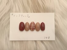 ツヅクネイル(Tsuzuku nail.)/