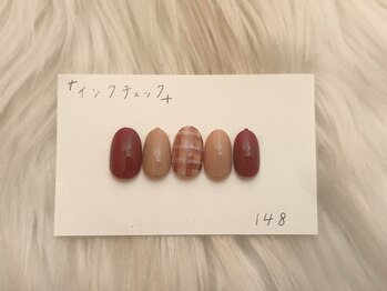 ツヅクネイル(Tsuzuku nail.)/