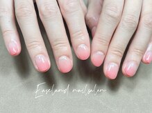 イーズィランド(Ease land)/カラーグラデーション