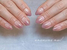 アネモネネイル(anemone nail)/カラーグラデーション