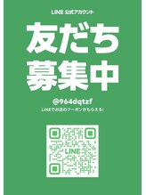 インティマシー 新松戸(INTIMACY)/公式LINE