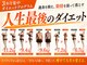 アルファ(alpha)の写真