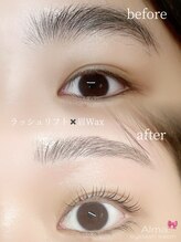 アルマ(Alma.)/ラッシュリフト×眉Wax