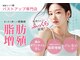 エムクリニカルラボ 藤沢(M clinical lab)の写真