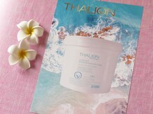 リラク笑美(reraku笑美)/まだまだ冷えてるつま先に。