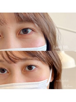 アンドボー(&Beau)/ラッシュリフト