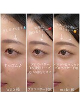 ブリッランテ(Brillante)/メイクレクチャーさせて頂きます