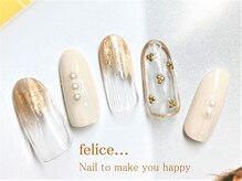 ネイルサロン フェリーチェ(felice)/【定額ネイル】¥7150