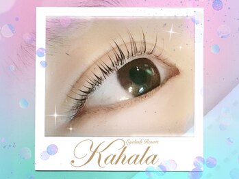 カハラ 荻窪店/オーダーメイドの「LEA」カール