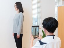 きのて整体院/姿勢の測定