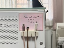 ジゼルネイル(Gisele Nail)/スマホ充電器