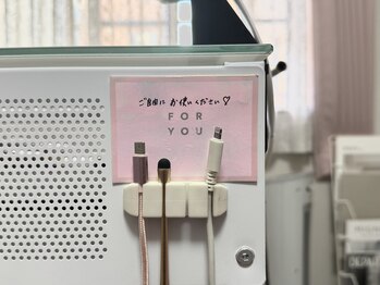 ジゼルネイル(Gisele Nail)/スマホ充電器