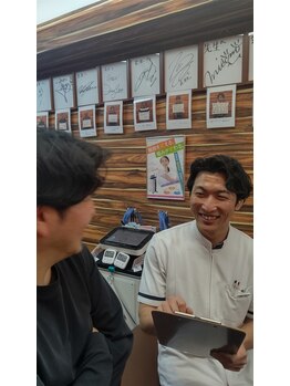 高槻整骨院/ゆがみ整体