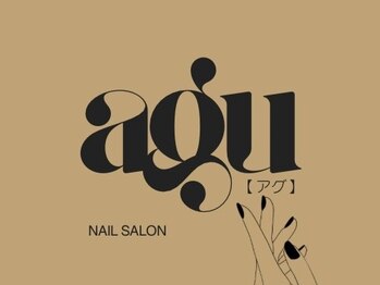 アグ(agu)