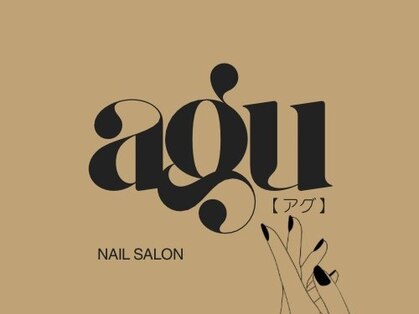 アグ(agu)の写真