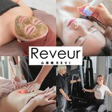 レヴール(Reveur)