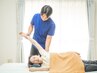 回数券消化クーポン　¥0