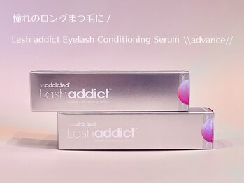 ビーレミーヌ 小幡店(Bremine)/new!Lash addict