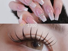 成美ビューティーサロン(成美beauty salon)