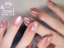 ノエル(Noel)/春 くすみピンク バレンタイン