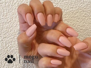 モグネイル(Mogunail)/ワンカラー/マットコート
