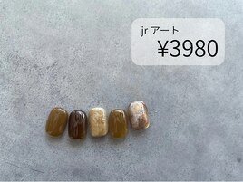 ジュニアオリジナル