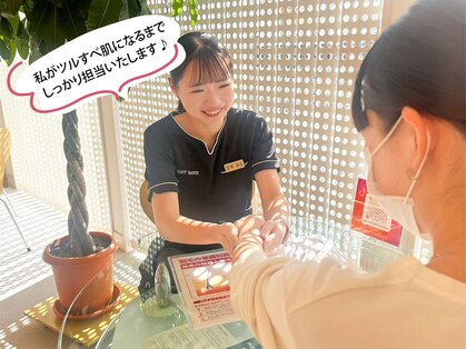 ライトウェーブ 松本村井本店の写真