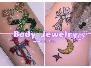 ジル(JILL)/ボディージュエリー