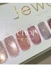 【ハンド】enoi新作 ◯jewel magnet◯