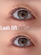 アイモア 一宮店(eye mor.)/ぱっちりまつ毛パーマ★