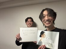 二子玉川deりらく/歪みや可動域チェックで現状把握