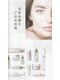 エステ イン アンヌドゥールの写真/【DR SOIE】 DRソワコスメ取り扱いスタート!「たるみ/美白/ニキビ&毛穴」各専用フェイシャル誕生!