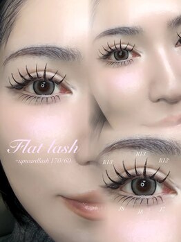 ライル(RILE)/上下Flat lash170/60