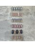 鹿児島限定【ハンド】【10本アート】税込8,140円